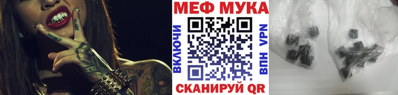 Как найти закладки Скопин MDMA  ГАШИШ  Марихуана  APVP 