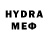 Метадон methadone BlockOUTdaPAIN