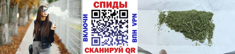 БУТИРАТ оксибутират  цена наркотик  Скопин 