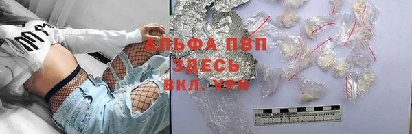 jwh Балахна