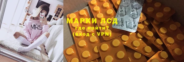 каннабис Армянск