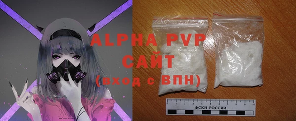 дживик Балабаново