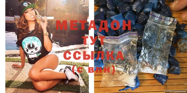 дживик Балабаново