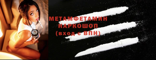 дживик Балабаново