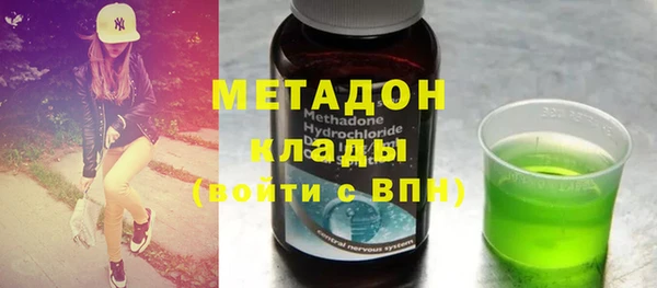 ешки Баксан