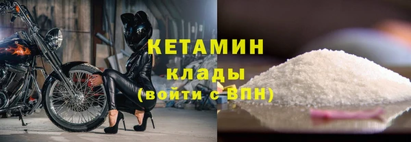 дживик Балабаново