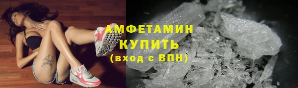 jwh Балахна