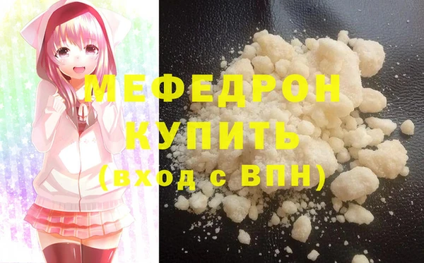 ешки Баксан