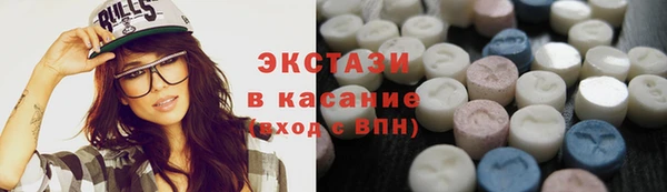 jwh Балахна