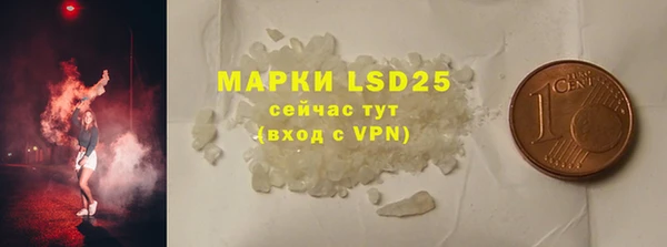 ешки Баксан