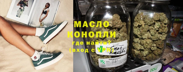 дживик Балабаново