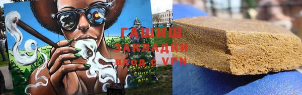 jwh Балахна