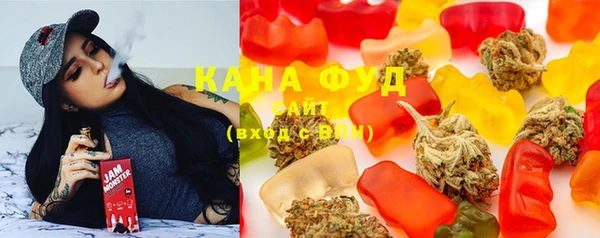 jwh Балахна
