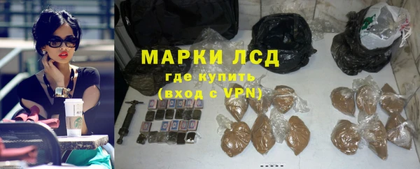 дживик Балабаново