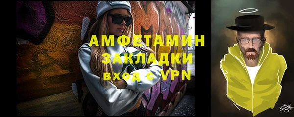 jwh Балахна
