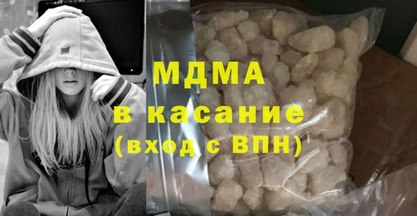 jwh Балахна