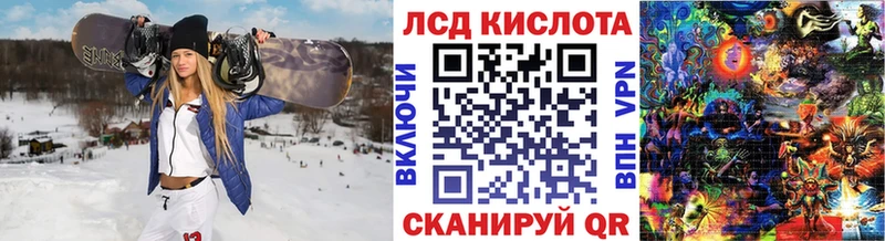 ссылка на мегу как войти  Скопин  Марки N-bome 1,5мг 