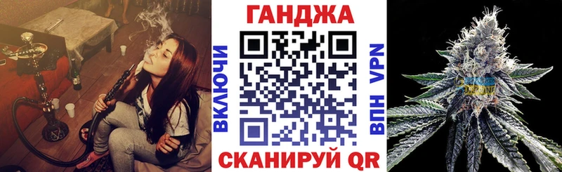 Конопля планчик Скопин